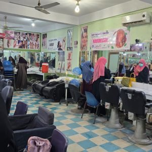 WhatsApp Image 2025-12-07 at 12.33.07 AM